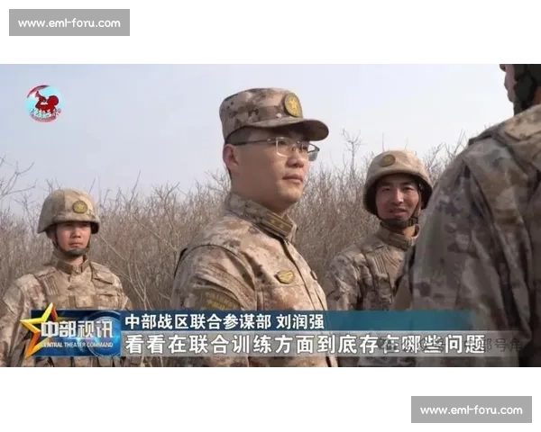 聚焦实战需求强化战术训练体系全面提升作战能力与联合作战素养