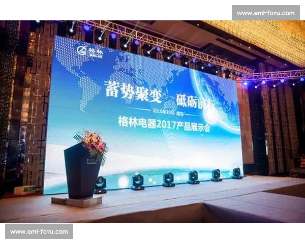 以足球客户转化为核心的精准营销增长策略解析与实战路径全案指南