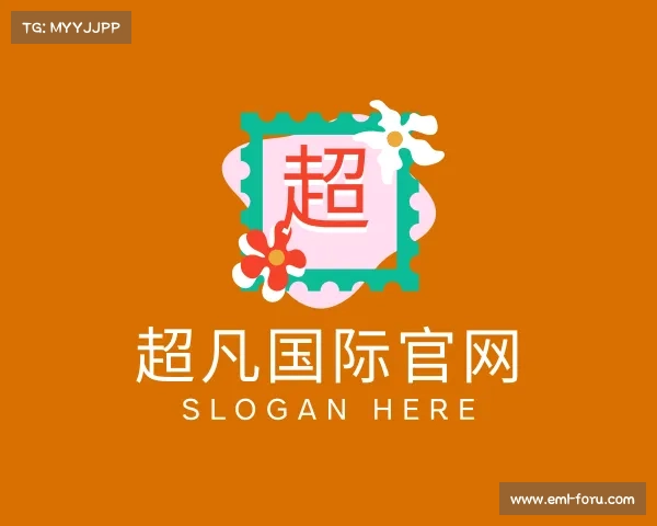 了解超凡国际官网